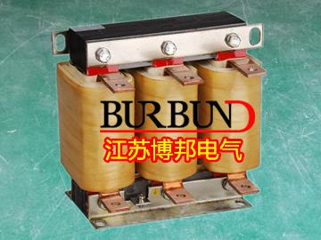 進(jìn)線(xiàn)電抗器|輸入電抗器(BACL)